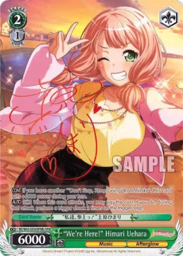 "We're Here!" Himari Uehara (SPM) (B) (BD/W63-E036SPMb SPM), BanG Dream! Girls Band Party! Vol.2 — Weiß Schwarz card price