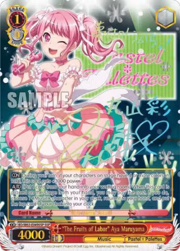 "The Fruits of Labor" Aya Maruyama (SSP) (BD/W63-E049SSP SSP), BanG Dream! Girls Band Party! Vol.2 — Weiß Schwarz card price