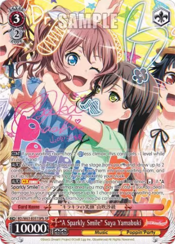 "A Sparkly Smile" Saya Yamabuki (SP) (B) (BD/W63-E051SPb SP), BanG Dream! Girls Band Party! Vol.2 — Weiß Schwarz card price