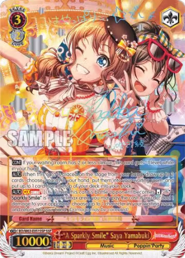 "A Sparkly Smile" Saya Yamabuki (SSP) (BD/W63-E051SSP SSP), BanG Dream! Girls Band Party! Vol.2 — Weiß Schwarz card price