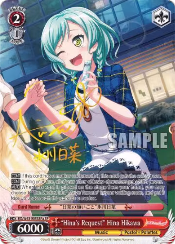 "Hina's Request" Hina Hikawa (SP) (A) (BD/W63-E053SPa SP), BanG Dream! Girls Band Party! Vol.2 — Weiß Schwarz card price