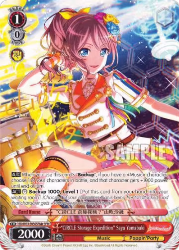 "CiRCLE Storage Expedition" Saya Yamabuki (SPM) (A) (BD/W63-E056SPMa SPM), BanG Dream! Girls Band Party! Vol.2 — Weiß Schwarz card price