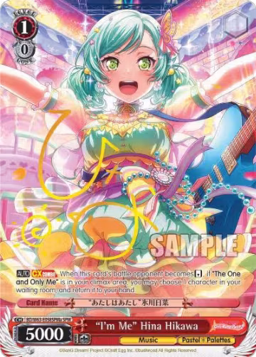 "I'm Me" Hina Hikawa (SPM) (A) (BD/W63-E058SPMa SPM), BanG Dream! Girls Band Party! Vol.2 — Weiß Schwarz card price