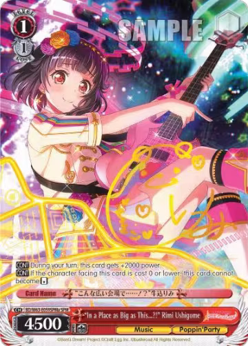 "In a Place as Big as This...?!" Rimi Ushigome (SPM) (A) (BD/W63-E059SPMa SPM), BanG Dream! Girls Band Party! Vol.2 — Weiß Schwarz card price