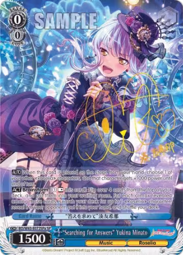 "Searching for Answers" Yukina Minato (SP) (A) (BD/W63-E072SPa SP), BanG Dream! Girls Band Party! Vol.2 — Weiß Schwarz card price