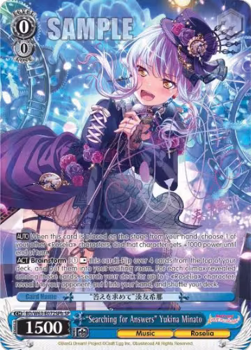 "Searching for Answers" Yukina Minato (SP) (B) (BD/W63-E072SPb SP), BanG Dream! Girls Band Party! Vol.2 — Weiß Schwarz card price