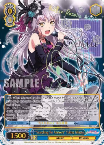 "Searching for Answers" Yukina Minato (SSP) (BD/W63-E072SSP SSP), BanG Dream! Girls Band Party! Vol.2 — Weiß Schwarz card price