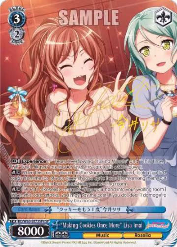 "Making Cookies Once More" Lisa Imai (SP) (A) (BD/W63-E073SPa SP), BanG Dream! Girls Band Party! Vol.2 — Weiß Schwarz card price