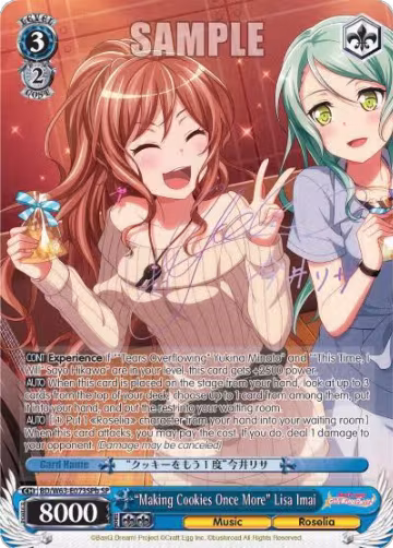 "Making Cookies Once More" Lisa Imai (SP) (B) (BD/W63-E073SPb SP), BanG Dream! Girls Band Party! Vol.2 — Weiß Schwarz card price
