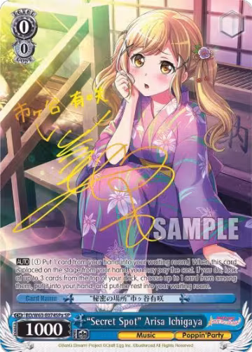 "Secret Spot" Arisa Ichigawa (SP) (A) (BD/W63-E074SPa SP), BanG Dream! Girls Band Party! Vol.2 — Weiß Schwarz card price