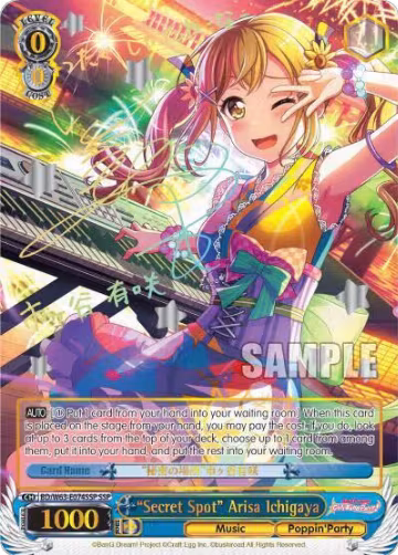"Secret Spot" Arisa Ichigawa (SSP) (BD/W63-E074SSP SSP), BanG Dream! Girls Band Party! Vol.2 — Weiß Schwarz card price