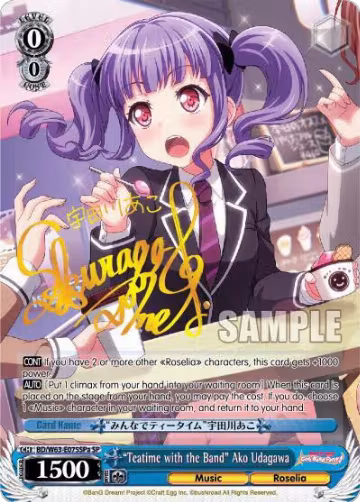 "Teatime with the Band" Ako Udagawa (SP) (A) (BD/W63-E075SPa SP), BanG Dream! Girls Band Party! Vol.2 — Weiß Schwarz card price