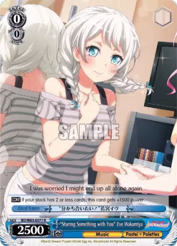 "Sharing Something with You" Eve Wakamiya (BD/W63-E077 R), BanG Dream! Girls Band Party! Vol.2 — Weiß Schwarz card price