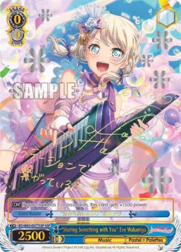 "Sharing Something with You" Eve Wakamiya (SSP) (BD/W63-E077SSP SSP), BanG Dream! Girls Band Party! Vol.2 — Weiß Schwarz card price