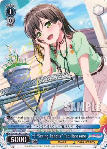 "Seeing Rabbits" Tae Hanazono (SP) (A) (BD/W63-E079SPa SP), BanG Dream! Girls Band Party! Vol.2 — Weiß Schwarz card price