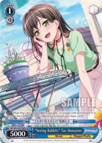 "Seeing Rabbits" Tae Hanazono (SP) (B) (BD/W63-E079SPb SP), BanG Dream! Girls Band Party! Vol.2 — Weiß Schwarz card price