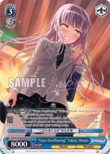 "Tears Overflowing" Yukina Minato (SPM) (B) (BD/W63-E080SPMb SPM), BanG Dream! Girls Band Party! Vol.2 — Weiß Schwarz card price