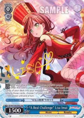 "A Real Challenge" Lisa Imai (SPM) (A) (BD/W63-E082SPMa SPM), BanG Dream! Girls Band Party! Vol.2 — Weiß Schwarz card price
