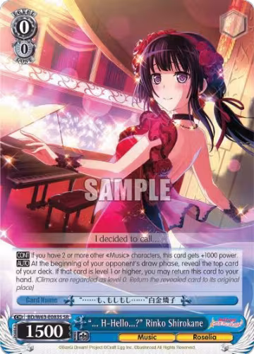 "... H-Hello?" Rinko Shirokane (SR) (BD/W63-E083S SR), BanG Dream! Girls Band Party! Vol.2 — Weiß Schwarz card price