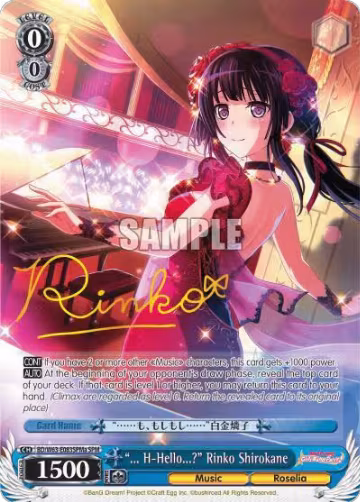 "... H-Hello?" Rinko Shirokane (SPM) (A) (BD/W63-E083SPMa SPM), BanG Dream! Girls Band Party! Vol.2 — Weiß Schwarz card price