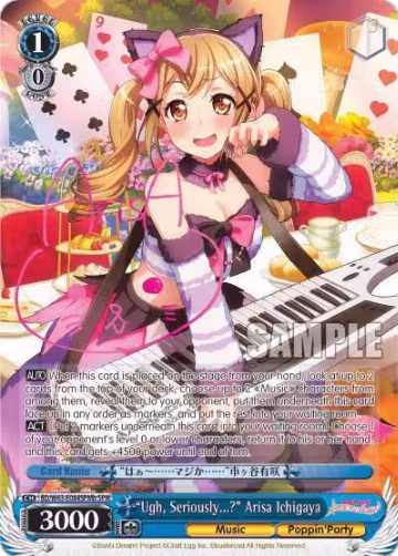 "Ugh, Seriously...?" Arisa Ichigaya (SPM) (B) (BD/W63-E084SPMb SPM), BanG Dream! Girls Band Party! Vol.2 — Weiß Schwarz card price