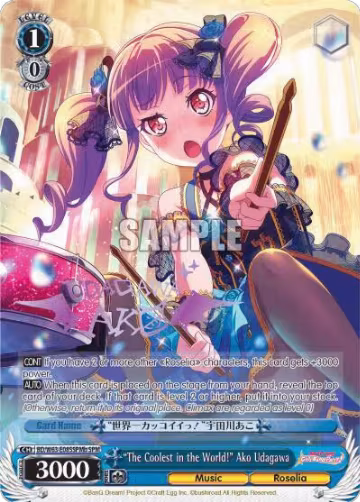 "The Coolest in the World!" Ako Udagawa (SPM) (B) (BD/W63-E085SPMb SPM), BanG Dream! Girls Band Party! Vol.2 — Weiß Schwarz card price