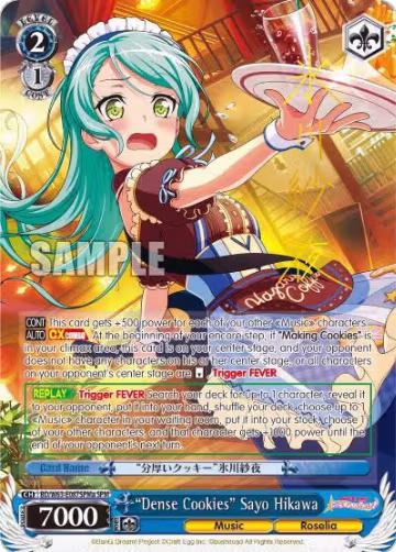 "Dense Cookies" Sayo Hikawa (SPM) (A) (BD/W63-E087SPMa SPM), BanG Dream! Girls Band Party! Vol.2 — Weiß Schwarz card price