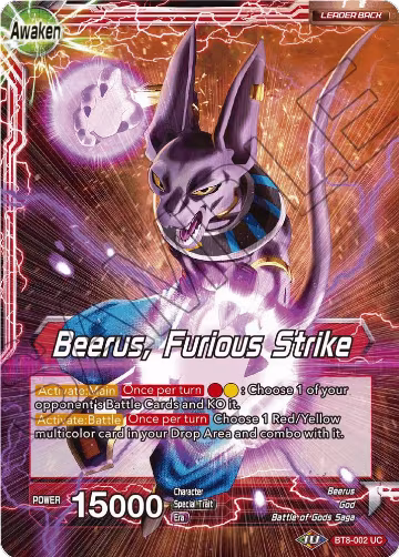 Beerus // Beerus, Furious Strike (BT8-002), Malicious Machinations — DB Super card price