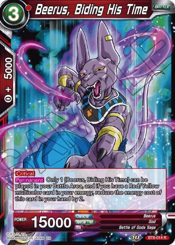 Beerus, Biding His Time (BT8-014), Malicious Machinations — DB Super card price