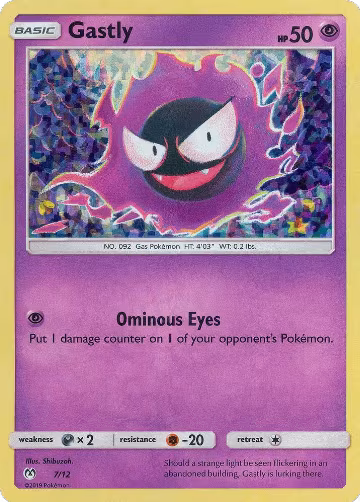 Gastly - 7/12 (007/012) — card price