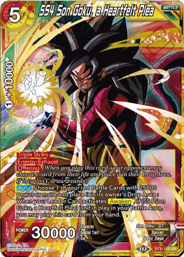 SS4 Son Goku, a Heartfelt Plea (BT8-110), Malicious Machinations — DB Super card price