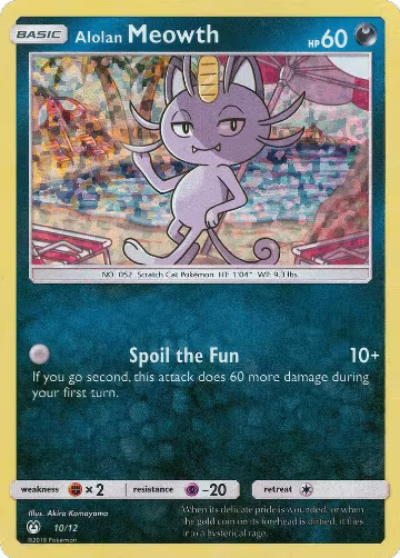 Alolan Meowth - 10/12 (010/012), McDonald's Promos 2019 — Pokémon card price