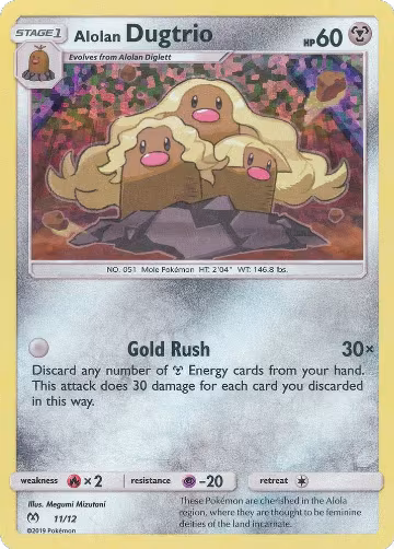 Alolan Dugtrio - 11/12 (011/012), McDonald's Promos 2019 — Pokémon card price
