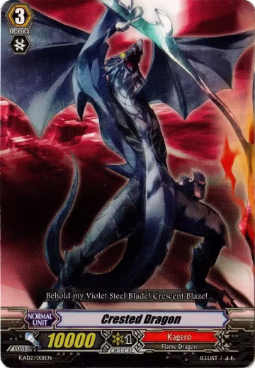 Crested Dragon (KAD2/001EN), Kero Kero Ace Pack — Vanguard card price