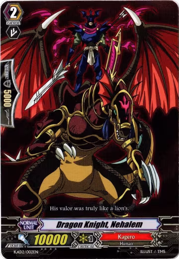 Dragon Knight, Nehalem (KAD2/002EN) — card price