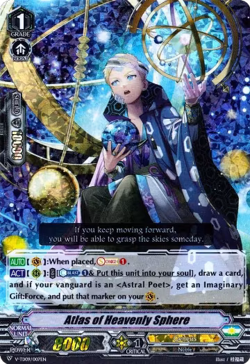 Atlas of Heavenly Sphere (RRR Foil) (V-TD09/007EN) — card price