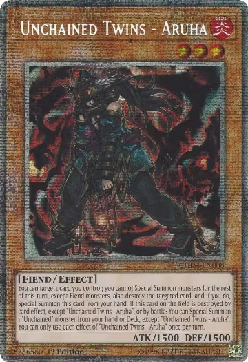 Unchained Twins - Aruha (Starlight Rare) (CHIM-EN008) — card price