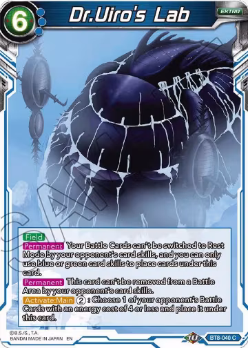Dr.Uiro's Lab (BT8-040), Malicious Machinations — DB Super card price