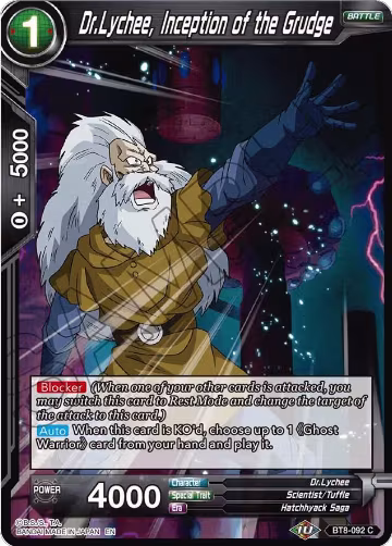 Dr.Lychee, Inception of the Grudge (BT8-092), Malicious Machinations — DB Super card price