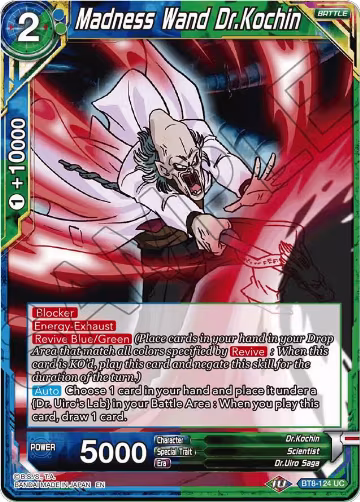 Madness Wand Dr.Kochin (BT8-124), Malicious Machinations — DB Super card price