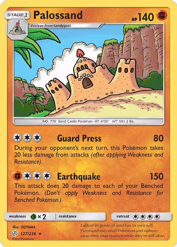 Palossand (127/236), SM - Cosmic Eclipse — Pokémon card price