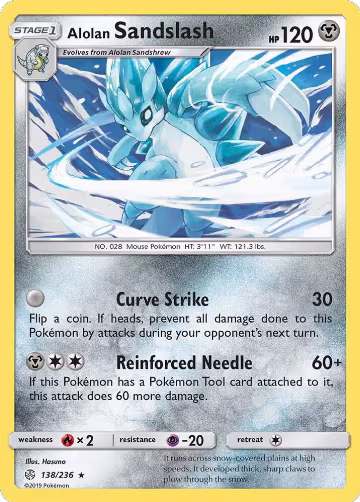 Alolan Sandslash (138/236), SM - Cosmic Eclipse — Pokémon card price