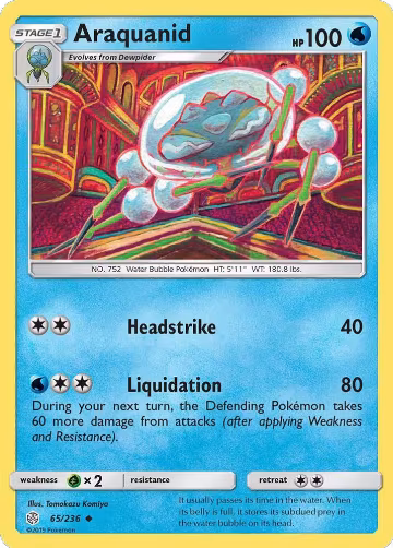 Araquanid (65/236), SM - Cosmic Eclipse — Pokémon card price