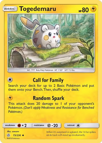 Togedemaru - 73/236 (73/236), SM - Cosmic Eclipse — Pokémon card price