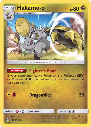 Hakamo-o (162/236), SM - Cosmic Eclipse — Pokémon card price
