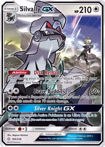 Silvally GX (184/236), SM - Cosmic Eclipse — Pokémon card price