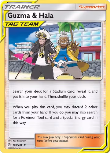 Guzma & Hala (193/236), SM - Cosmic Eclipse — Pokémon card price