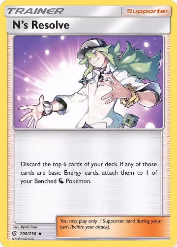 N's Resolve (200/236), SM - Cosmic Eclipse — Pokémon card price