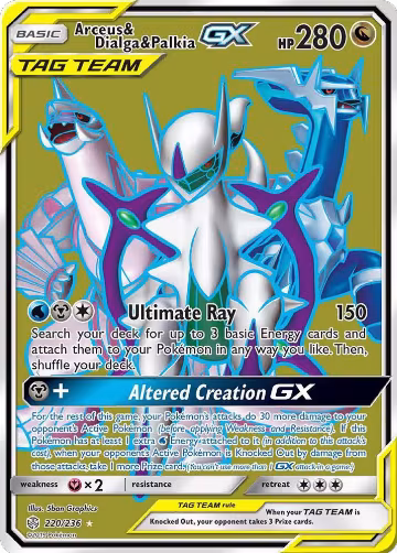 Arceus & Dialga & Palkia GX (Full Art) (220/236), SM - Cosmic Eclipse — Pokémon card price