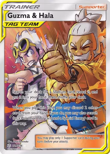 Guzma & Hala (Full Art) (229/236), SM - Cosmic Eclipse — Pokémon card price